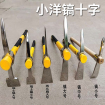 Stainless steel pickaxe outdoor small pickaxe cross-pickaxe hiking pick bamboo hoe double-headed pickaxe multi-purpose agricultural tools