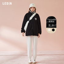 Lechi color casual pajamas female winter cute girl coat 2021 New Stand Collar can wear home clothes