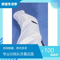 Anta Taekwondo Athletic Clothing Pants Anta Taekwondo Quick Dry Single Pants