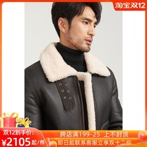Imported B3 original ecological real fur one male Air Force flight jacket winter plus velvet padded leather jacket