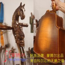 Free teaching resources for stage performances of Mongolian musical instruments produced by Ma Touqin Mengtenger