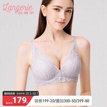 Lan Zhuoli shopping mall with underwear womens small breasts gathered without steel ring lace sexy bra anti-sagging breast