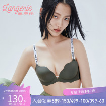 (Lanzuri Small Wave) Underwear womens small breasts gather without steel ring No mark bra Letters Shoulder Strap Sexy Bra