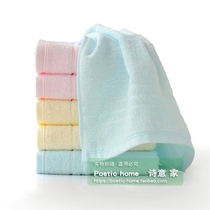 10-piece gold towel pure cotton plain face towel welfare labor insurance household thin cotton soft absorbent GA1131
