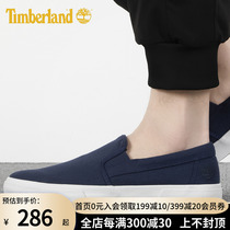 The spring and summer sports low - helper shoes lightweight casual shoes breathable shoes A41DQ