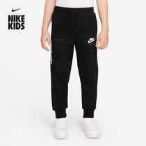 Nike Nike Official Toddler Pants New Guard Pants Style Hairy Ring Easy To Wear for Running New Years DR8570