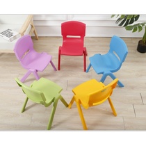 Baby chair backrest Small stool Childrens plastic bench Baby home adult seat Kindergarten childrens table and chair