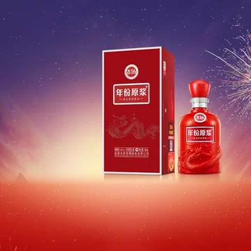 古16年份原浆酒-古16年份原浆酒促销价格、古16年份原浆酒品牌- 淘宝