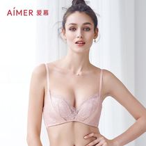 (Cave Cup) love underwear female CREAM no steel ring milk protein antibacterial inner bra AM173091