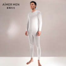 (small heating) Amummy Mr. Warm Underwear mens Hygroscopic Fever Anti-static Red Suit NS74F511