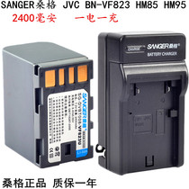 BN-VF823AC battery charger JVC GS-TD1 JY-HM85 JY-HM95 HM400 camera