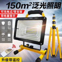Rechargeable LED lighting Super bright mobile portable camping emergency long battery life Camp light Camping light Outdoor light