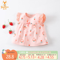  Baoran female baby vest spring and Autumn girls vest Princess out pure cotton waistcoat 1-5 years old baby autumn wear 6701