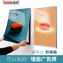 Acrylic display board wall poster frame free of punching publicity display board A3 Wall billboard wall system