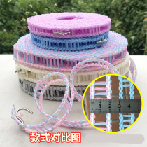 Widened and thickened non-slip and windproof clothesline quilt drying rope Outdoor dormitory travel clothes drying Portable clothes drying