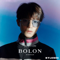 BOLON Tyrannosaurus sunglasses Wang Junkai with the same sunglasses titanium glasses men and women BL1012