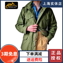 Helliken helikon outdoor windbreaker with liner windproof jacket charge tactical jacket M65 windbreaker