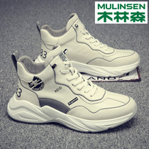  European station 1983 mens shoes Mens sports inner height-increasing casual shoes leather high-top white shoes plus velvet warm tide shoes