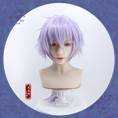 taobao agent [Big and again] Gunna ancient style costume anime magic Zun COS styling wigs should be hug