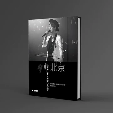 鹿晗专辑重启-鹿晗专辑重启促销价格、鹿晗专辑重启品牌- 淘宝