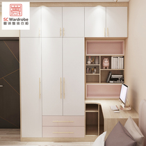 Shu Cheng whole house customization Modern simple style flat door with wardrobe with bookcase desk Bedroom space customization