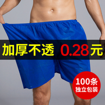 Disposable underwear for men and women adult paper pants head beauty salon sauna non-woven sweat steamed boxer mens shorts