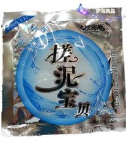 Oulans 8 cups of water rubbings mud rubbings mud treasure remove horned quality deep cleansing and easy removal of mud 80 grams