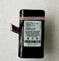 Original Liandi credit card machine E550-18650 battery pack