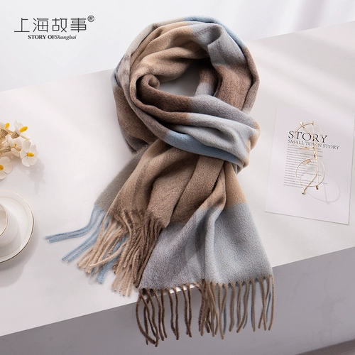Удерживающий тепло расширенный шарф, коллекция 2023, изысканный стиль