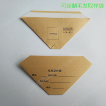 Triangle bag Hair collection bag Trace element detection sample bag