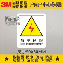Direct sales label label safety label safety marked carefully electrical tag label label there is electrical danger