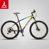 Shanghai Phoenix brand 12-speed oil disc brake mountain bike 27 5-inch men and women off-road variable speed double damping aluminum alloy