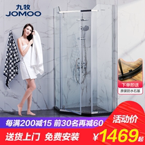 Jiumu whole bathroom home Net Red and Black Diamond partition tempered glass room explosion-proof Diamond shower room
