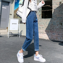 Harlan jeans women 2021 new spring and autumn high waist straight loose small autumn radish father pants
