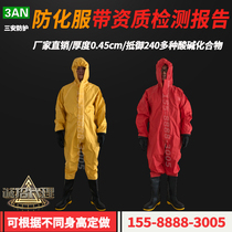 Factory direct sales semi-closed light chemical protection clothing fire protection chemical coveralls protective clothing fully enclosed chemical protection clothing