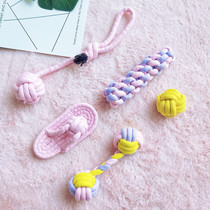 5-piece set of candy-colored pet toy balls Dog tooth cleaning rope Bite-resistant slippers Tooth cleaning molar than Panda Mi Teddy
