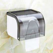 Toilet waterproof tissue box toilet non-punching roll box holder wall-mounted paper towel holder toilet paper box