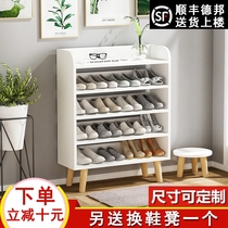 Shoe rack Simple household multi-layer shoe cabinet Economical multi-function space-saving special price door small shoe rack solid wood legs