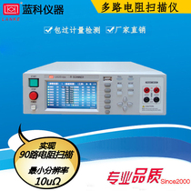 Lanco LK2518A Multichannel Resistance Scanner Max 90
