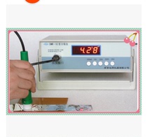Nanjing Daming DMR-1C square resistance meter plastic film metal coating conductive layer square resistance measurement