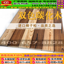 Henan Zhengzhou anti-corrosion carbonized wood outdoor advertising signboard door ceiling wall fence floor grape rack recommended