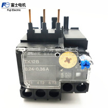 (New original)Fuji Protector Thermal relay Thermal overload relay TK12B