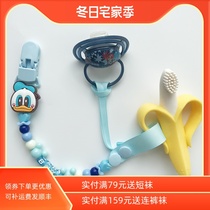 Japanese cartoon baby gum chain baby pacifier anti-drop chain bite music anti-drop chain toy anti-drop chain belt