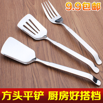 Day Special Special steak fried shovel creative egg shovel pan special shovel public service Fork Kitchen small leak shovel