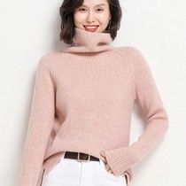 European station high-neck bright silk sweater female Korean Autumn New lazy wool sweater female thick loose sweater