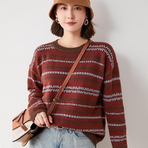 Autumn and winter 2021 new round neck pullover sweater womens Jacquard loose long sleeve thick sweater base top
