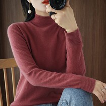 2021 New knitted cardigan women curl half high neck base shirt solid color long sleeve wool sweater women autumn and winter