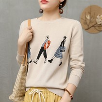 Early autumn new sweater outside top knit sweater cotton thin print long sleeve round neck casual base shirt Women