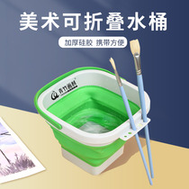 Green bamboo painting material folding silicone art wash pen holder bucket large gouache watercolor painting paint special bucket painter rubber plastic foldable telescopic multifunctional washing paint