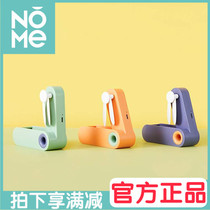 NOME Nomi Xiaoxuan folding fan USB handheld charging mute portable portable mini student 2020 new